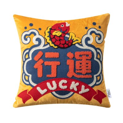 Chinese Pillow Collection