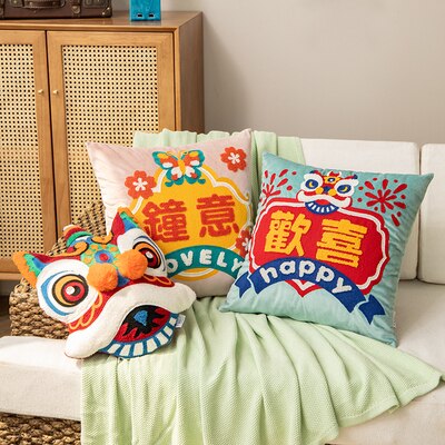 Chinese Pillow Collection